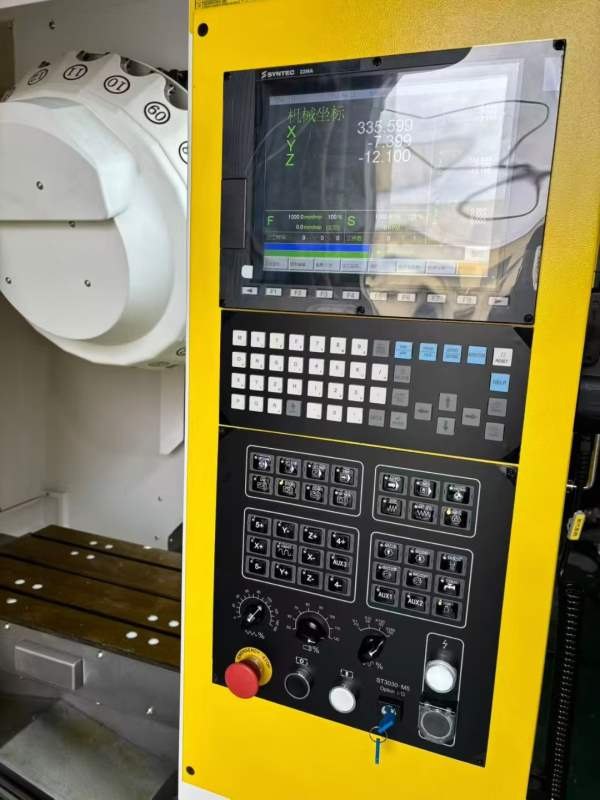 年前定机，价格包你满意，现货20台全新T7，新代22MA系.