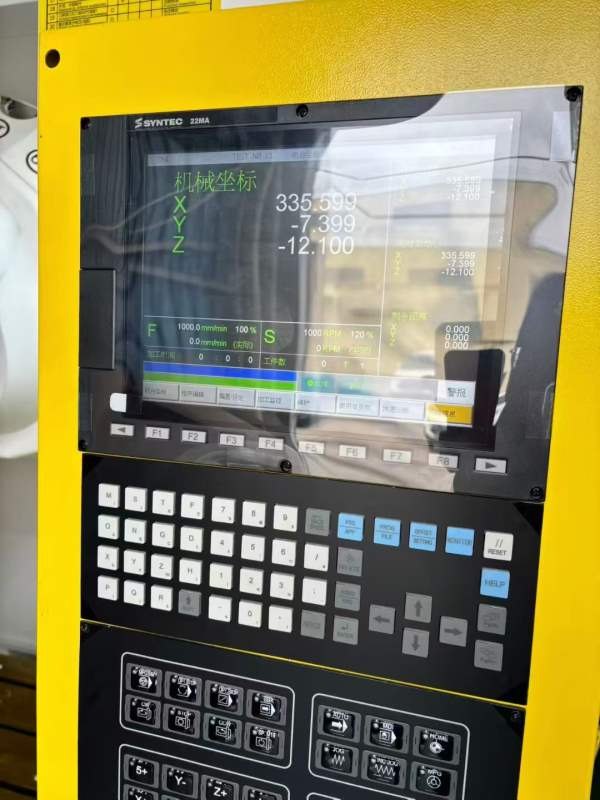 年前定机，价格包你满意，现货20台全新T7，新代22MA系.