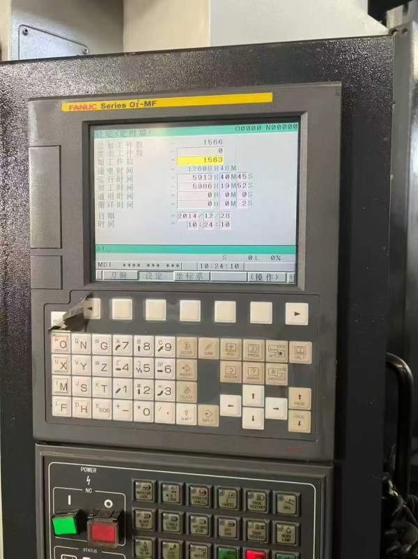 海天GU920龙门加工中心，工作台mm，门宽1.57米，门高1.