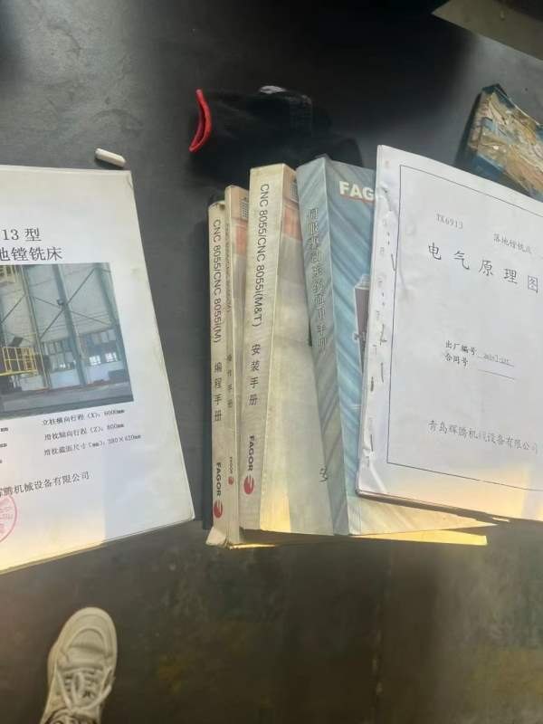 刚买下，全款已付青岛腾辉6913数控落地镗，行程：36米.