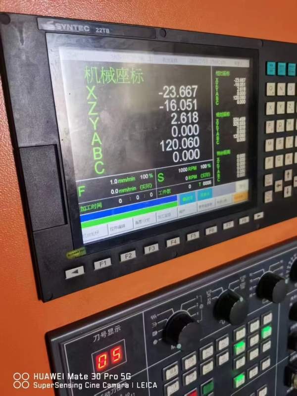 拿下一台2023年11月广东台茂520TMC数控车铣复合车床、.