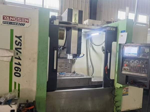 2021年扬森年6月厦门扬森重型YSV-1160加工中心，三菱M.