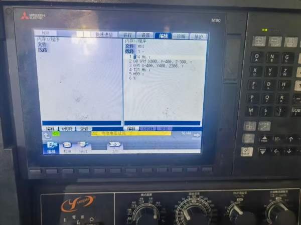 2021年扬森年6月厦门扬森重型YSV-1160加工中心，三菱M.