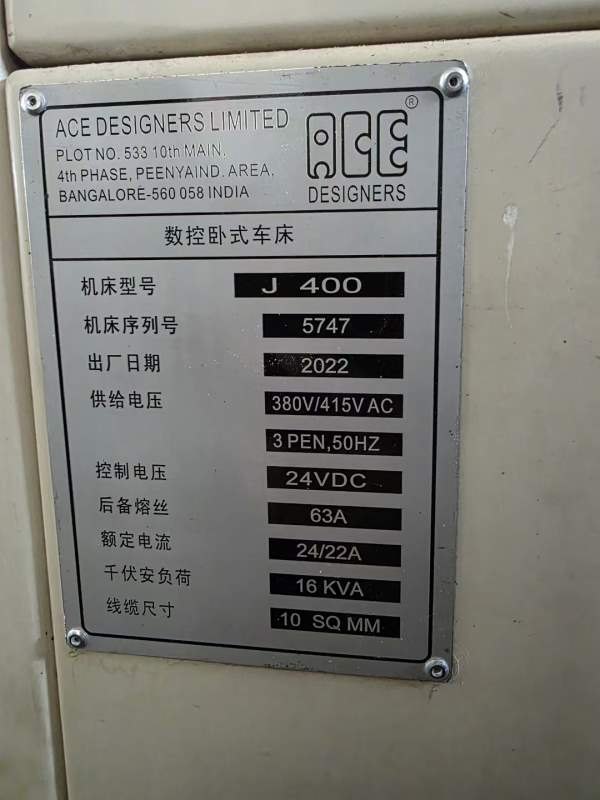 ACE数控车床，J400，8寸卡盘，硬轨机。