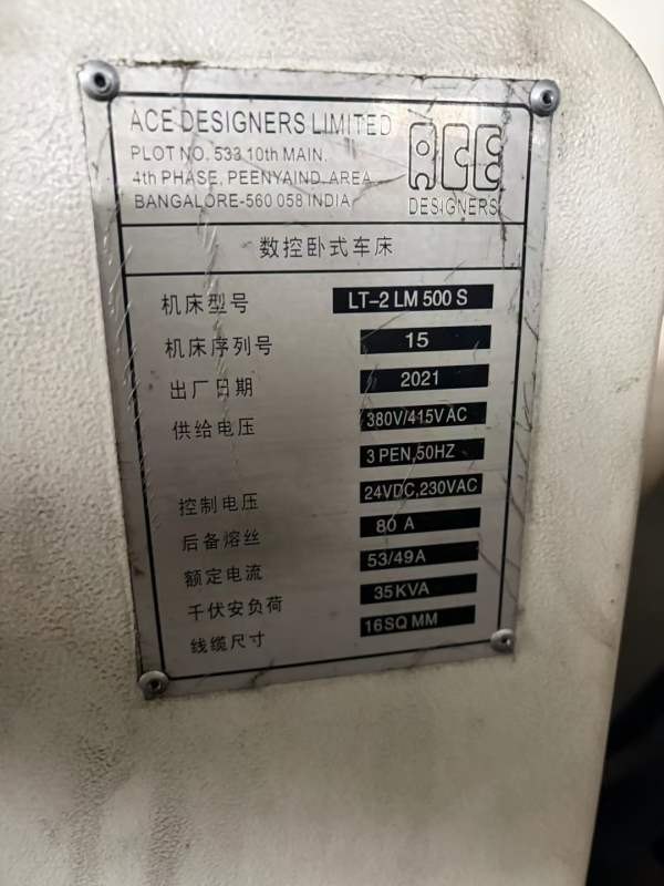 印度ace双主轴车床