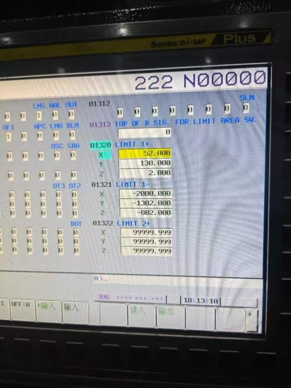 仓库新到一台上海斌盛2013龙门加工中心，发那科MF Plu.
