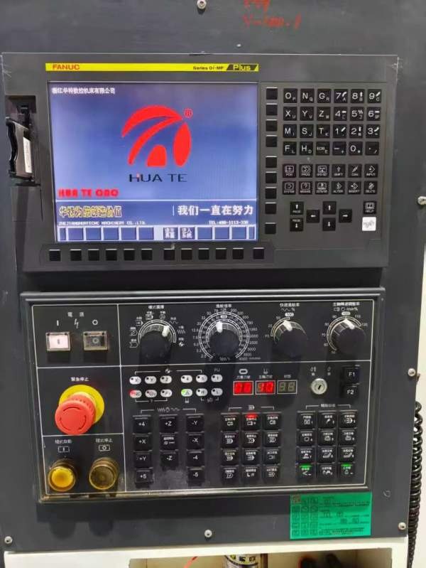 一台2022年12月浙江华特1060重型加工中心，两线一硬床.