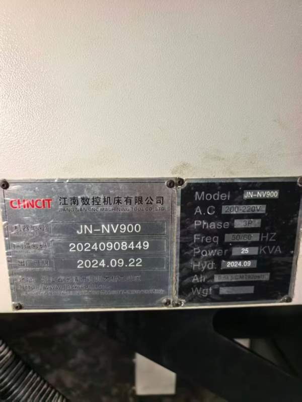 江南JN-NV900加工中心三轴重型滚柱线规行程900-520-52.