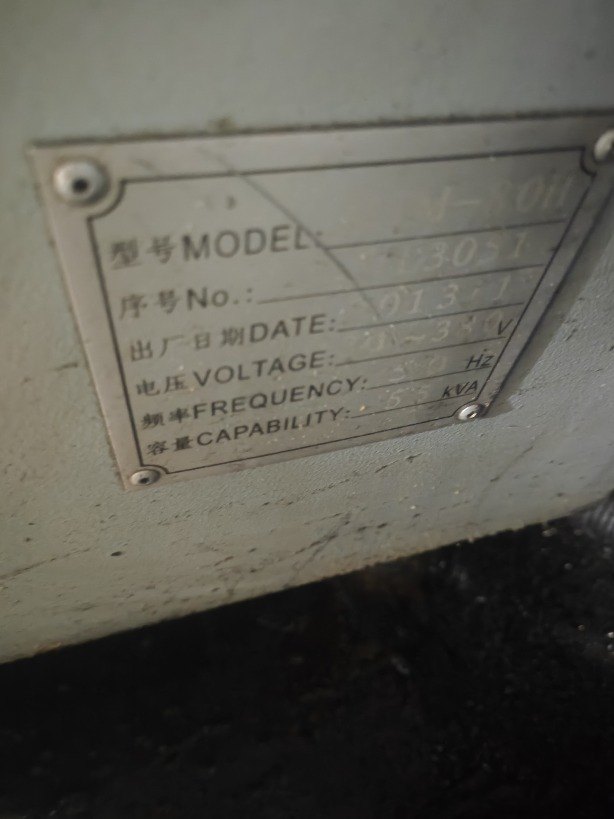 出售两台同款海天800卧加