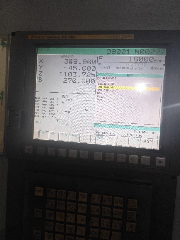 出售两台同款海天800卧加