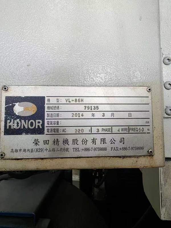 台湾原装荣田800数控立车，荣田VL-86H重型立车，旋转.