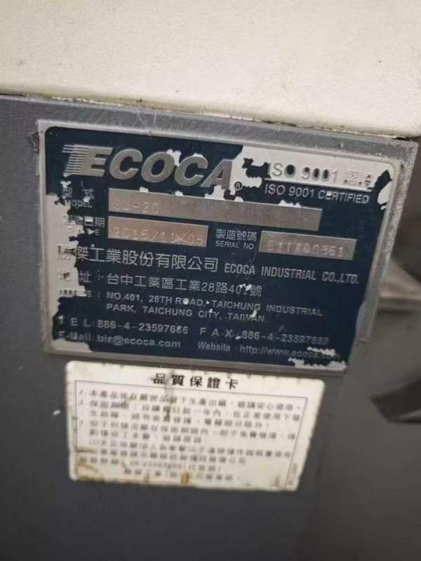 台湾原装胜杰SJ-20斜身车6寸卡盘、8工位刀塔 带尾座加.