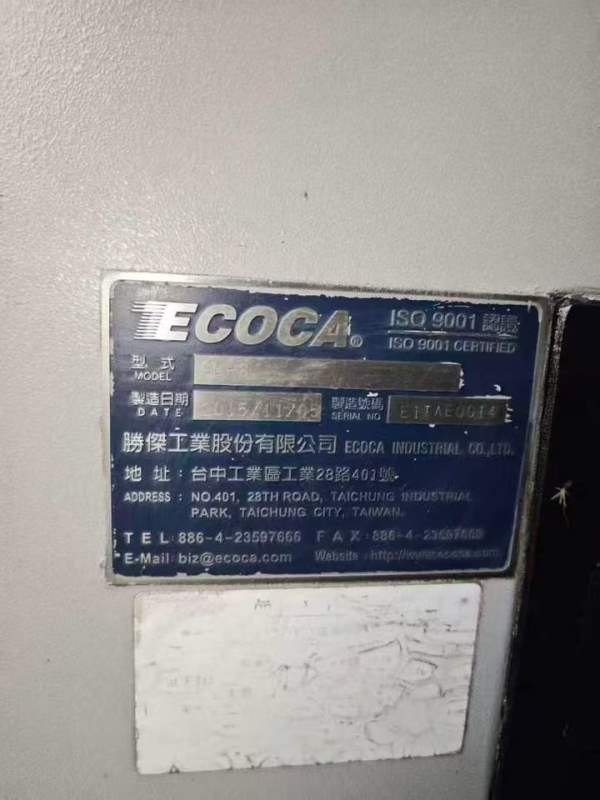 台湾原装胜杰SL-8斜身车8寸卡盘 、10工位刀塔 带尾座.