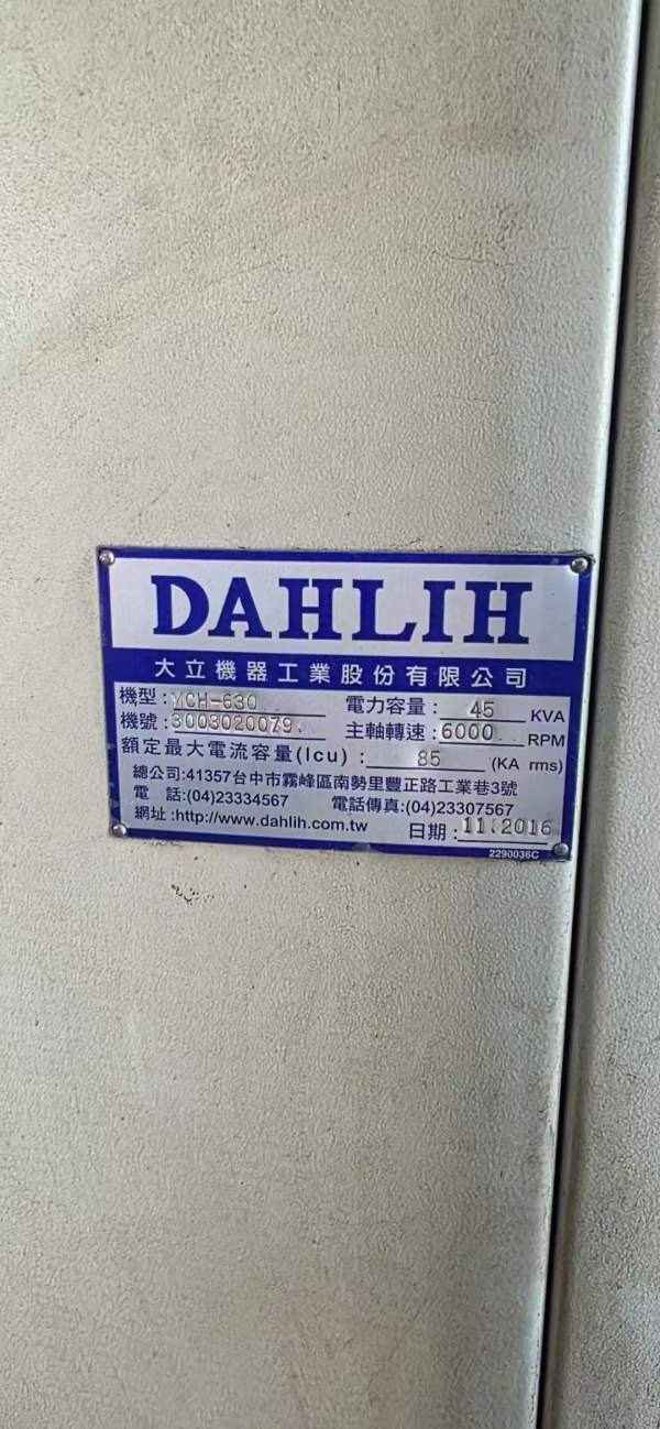 台湾大立630卧加，回转交换双工位，BT50齿轮头，三轴.