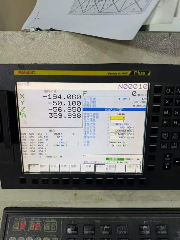 嘉泰1370（BT40主轴），2021年佳泰1370加工中心，发那.
