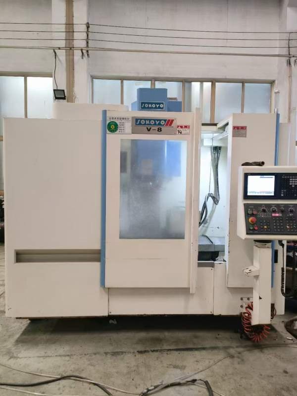 2019年，斯可源V8加工中心1台， M80系统， Bt 40主轴.