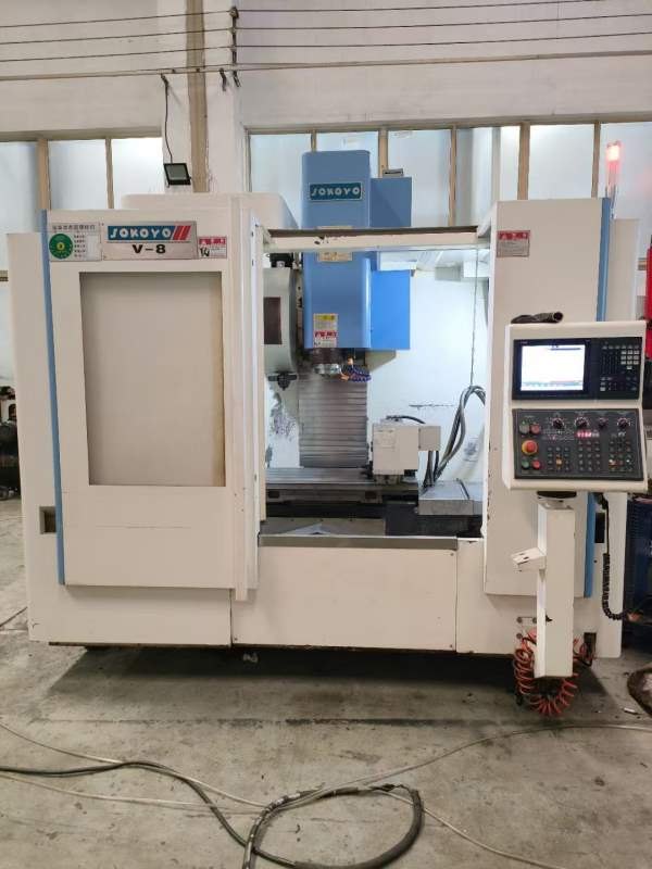 2019年，斯可源V8加工中心1台， M80系统， Bt 40主轴.