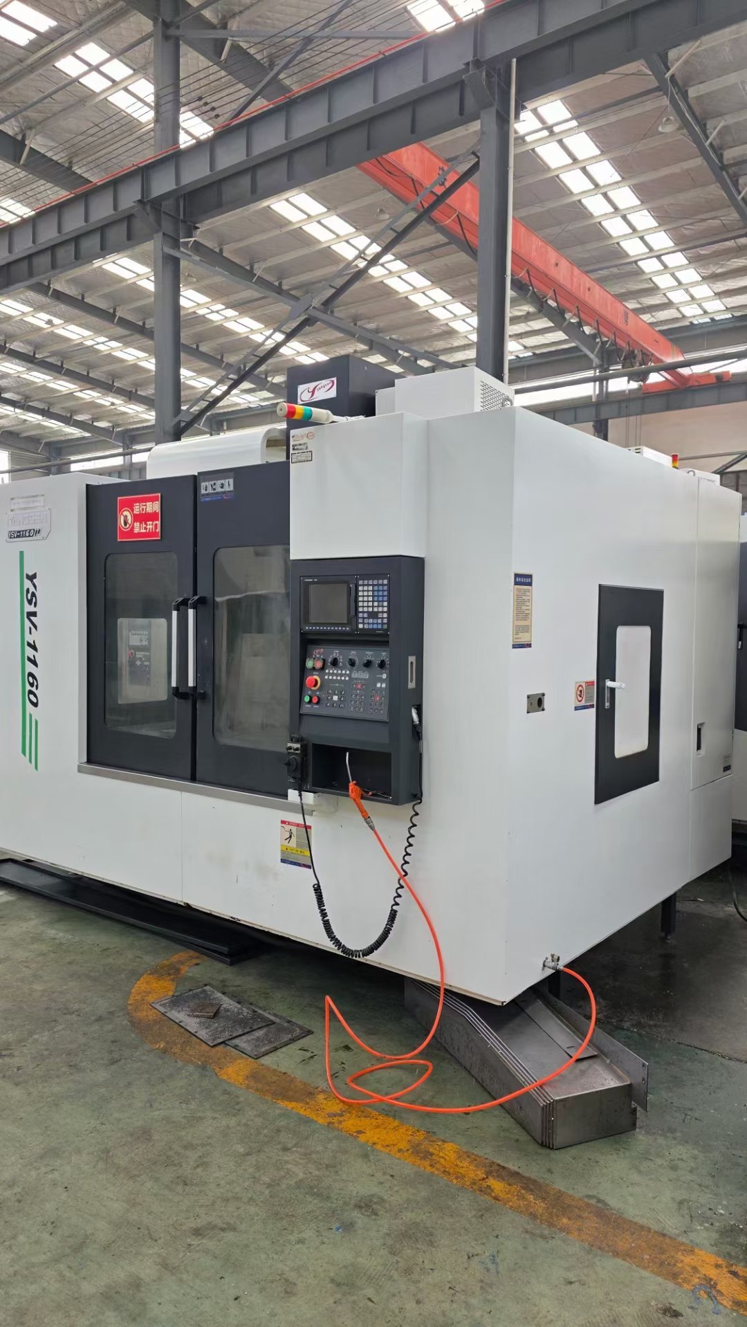 3台扬森YSV1160 立式加工中心
三轴行程：1100&amp;amp#21.