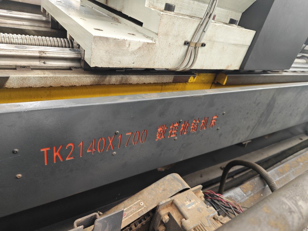 出售深孔钻ZK2140X1700