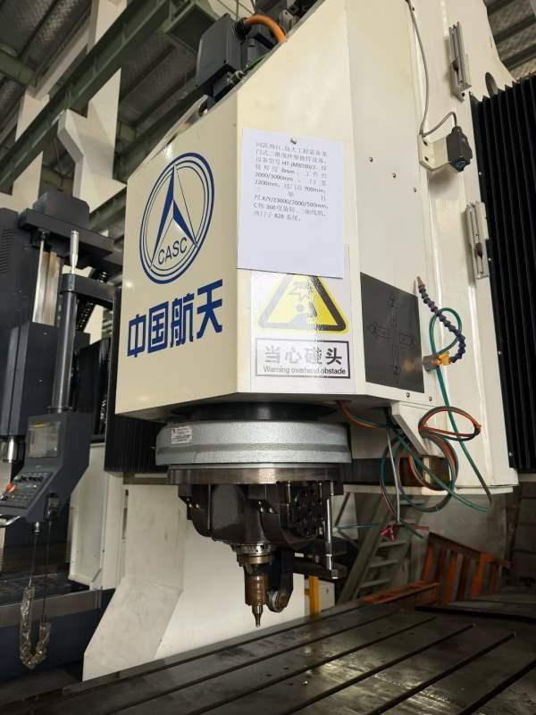 同款两台。航天工程装备龙门式二维搅拌摩擦焊设备，设.