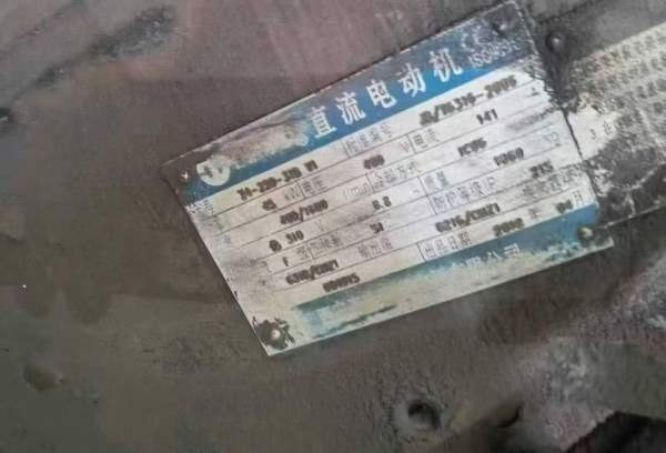 工厂在位出售一台齐齐哈尔5120两米数控立车，发那科td.