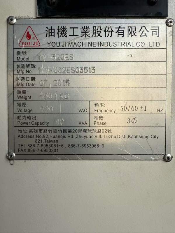 台湾油机KV-320ES数控立车，同款四台带Y轴，旋转径：6.