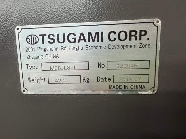 津上m08加工长度800