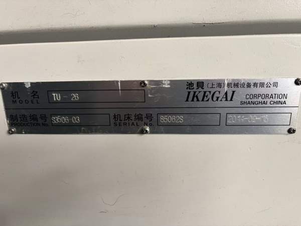 日本池贝t26硬轨机齿轮头 适合重切削。