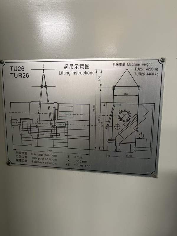 日本池贝t26硬轨机齿轮头 适合重切削。