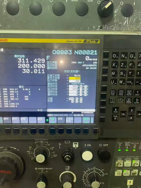 台湾龙泽NEX108，同款2台， 安装少用。