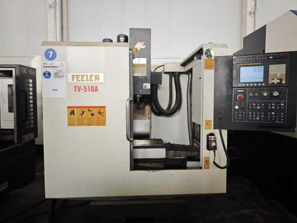 新到一台台湾友佳510A钻工，发那科系统，a尔发驱动，B.