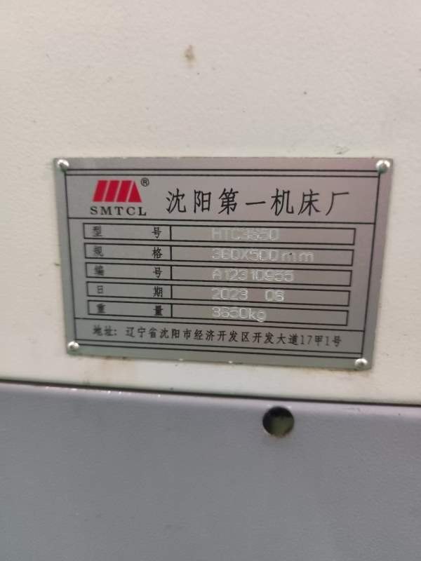 准新沈阳HTC3650斜轨数控车床.高配广数988TA1系统.11/.