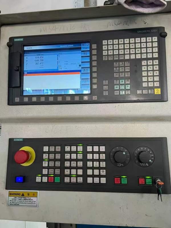 刚刚到货， 准新高配 国盛GMF-6034RH数控龙门铣床一台.