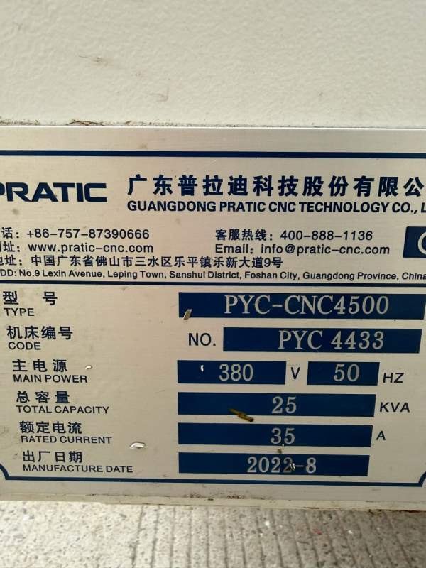 已售1台同款还有3台普拉迪pyc4500带320谭兴四轴。铸件.