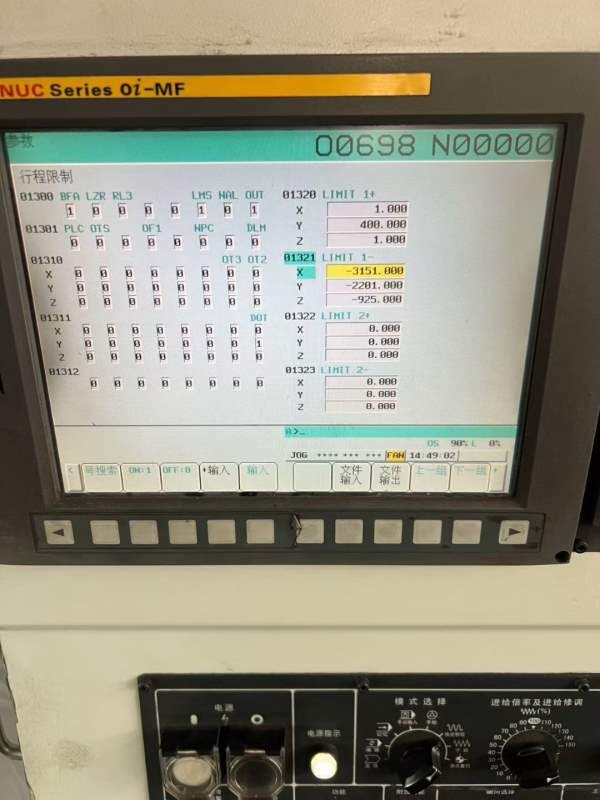 南通国盛3022龙门加工中心，工作台3000/1800mm，门宽2.