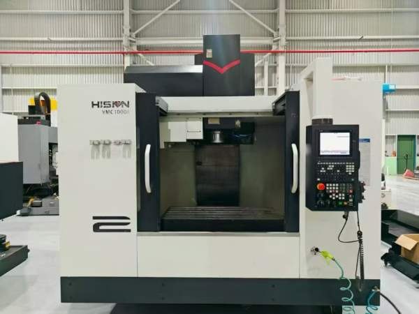 海天精工 -1000加工中心2021年 主轴带中心出水三菱M80.