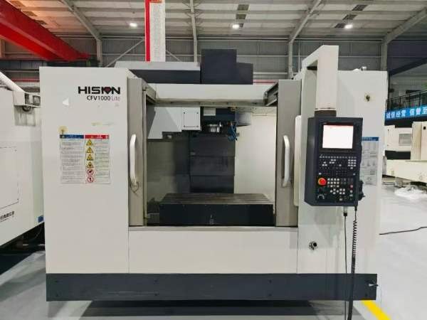 海天-1060Lite 加工中心2022年七台 三菱M80系统三轴线.