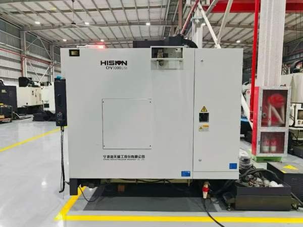 海天-1060Lite 加工中心2022年七台 三菱M80系统三轴线.