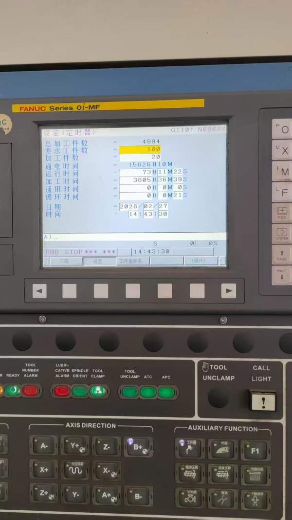 台湾大立630卧加，回转交换双工位，BT50齿轮头，三轴.