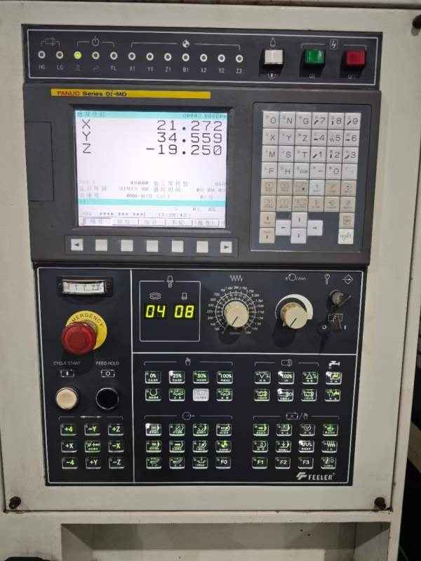 友佳600加工中心新到一台台湾友佳VMP23A加工中心，发.