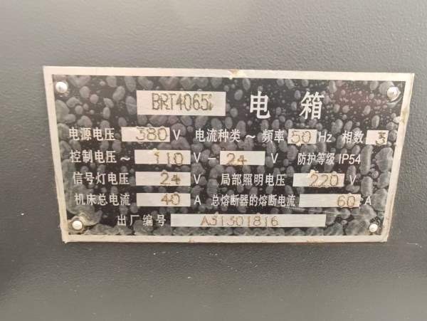 4065小数控车俩台，西门子系统