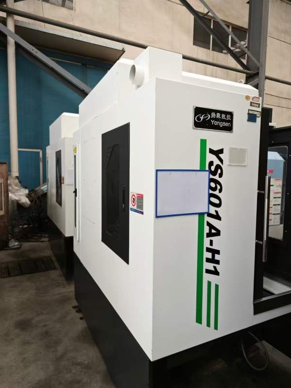 厦门扬森 YS601A-H1雕铣机，工作台mm，三轴行程X600/Y.