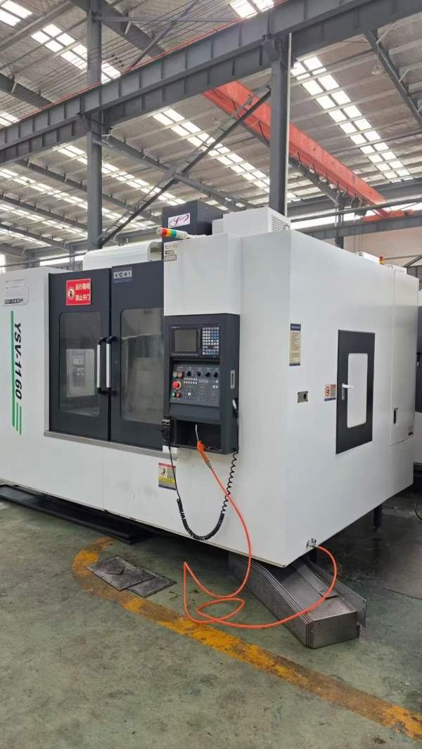 出售同款3台扬森YSV1160 立式加工中心三轴行程：00mm.