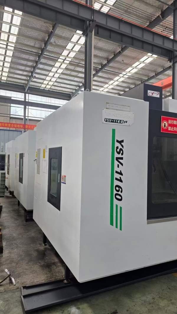 出售同款3台扬森YSV1160 立式加工中心三轴行程：00mm.