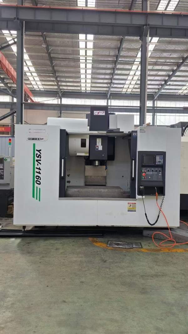 出售同款3台扬森YSV1160 立式加工中心三轴行程：00mm.