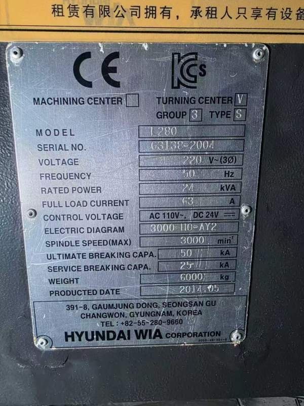 韩国原装威亚L280数控车床，配发那科系统，阿尔法驱动.
