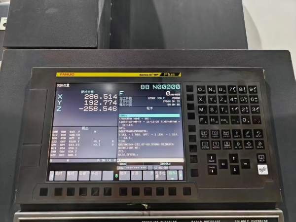 2022年上海吉集1380加工中心发那科OI-MFPlus系统，BT5.