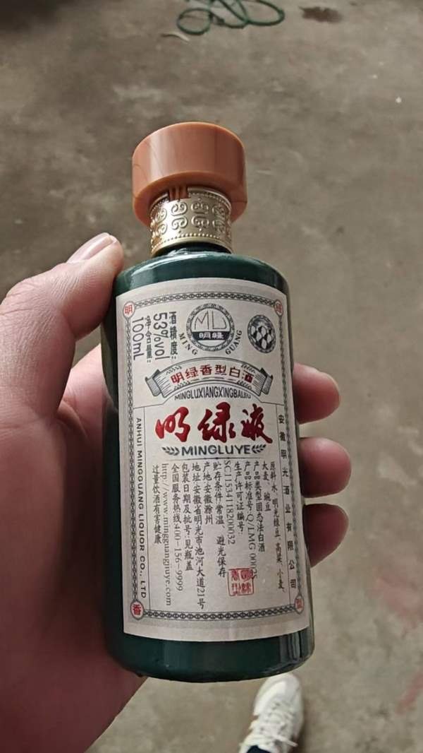 2022年上海吉集1380加工中心发那科OI-MFPlus系统，BT5.