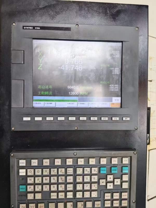 工厂在位享誉650精雕机一台，新代系统，转数24000，BT.