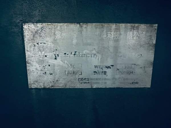 高刚性850立加三軸硬轨，BT40主轴齿轮头法纳克系统带u.